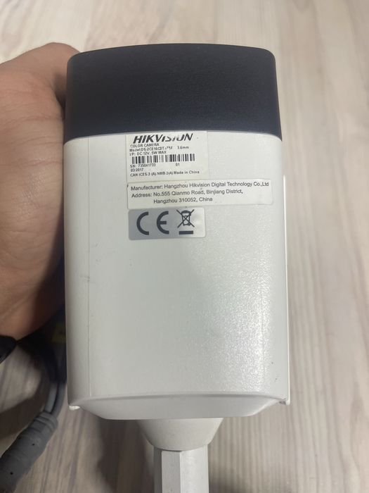 2МП IP камера Hikvision DS-2CD1021-I (2.8 мм)