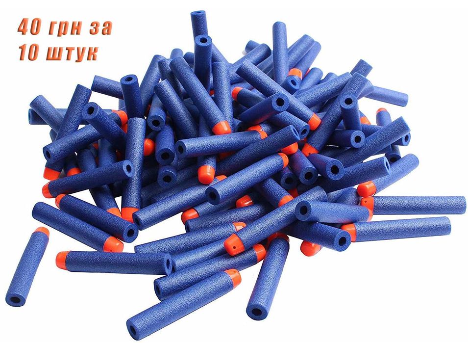 30шт. патрони с присосками для бластерів NERF стріли з липучками Нерф