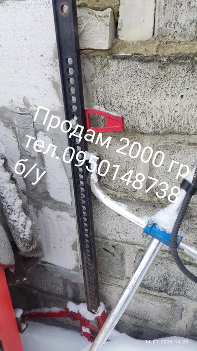 Продам рельсовий домкрат