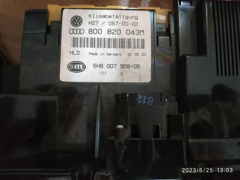 Панель управління кондиціонер Audi A4