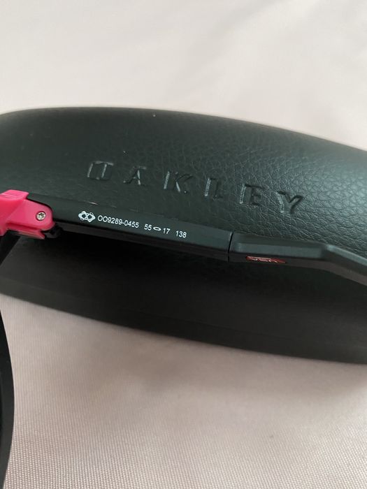 Okulary damskie Oakley