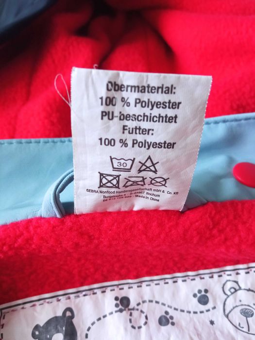 Papagino kurtka dziecięca p/deszczowa ocieplana r 92-98