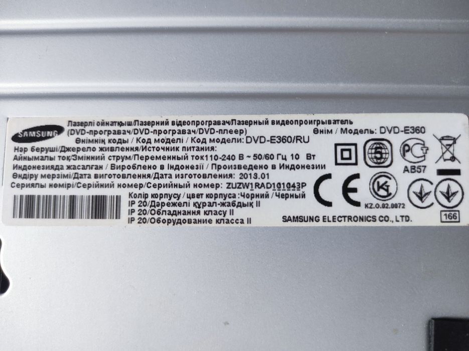 DVD E-360 Samsung (Лазерный видео проигрыватель)