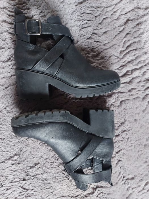 Buty botki rozmiar 36 New Look