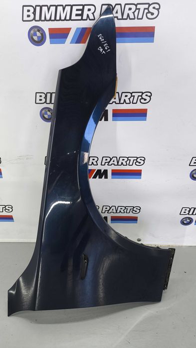 Guarda Lamas BMW serie 5 (E60/61) Direito