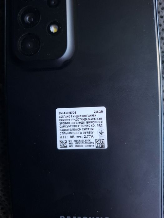 Мобільний телефон Samsung A53 5G