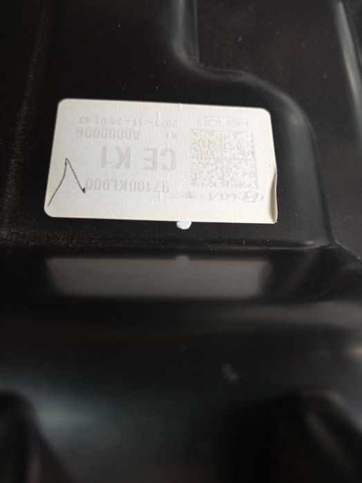 Блок повітродувки Hyundai Ioniq 6 97100-KL000  97200-KL100 ОБІГРІВАЧ