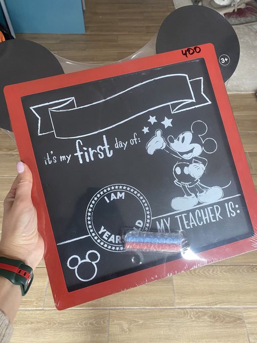 Дошка для малювання крейдою