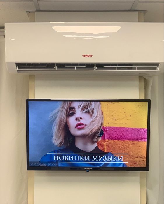 Продажа, установка, чистка кондиционера