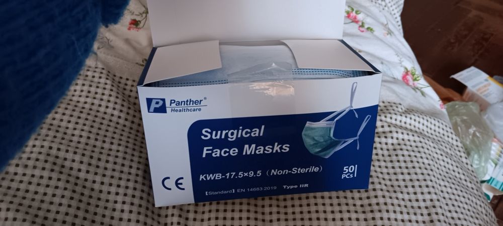 Хирургическая маска типа IIR  KWB-17.5*9.5



Стандарт: EN14683:2019 Т