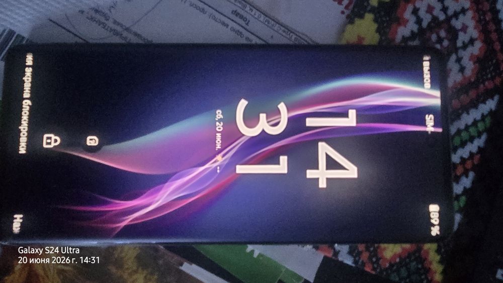 Motorola edge 40 neo .12/256