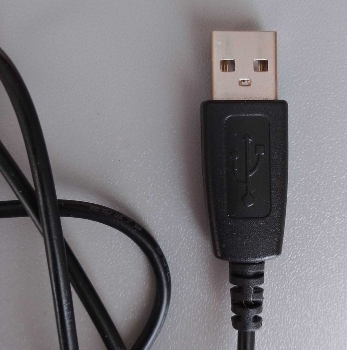 USB-кабель для телефона