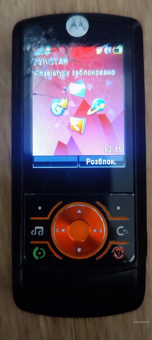 Motorola Roker z6