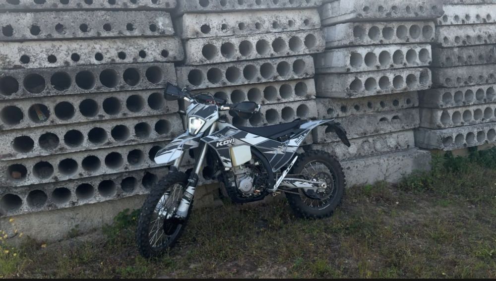 Kovi 300 pro s 2026