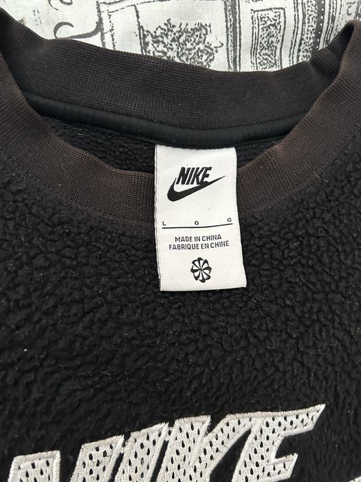 Плюшевий світшот Nike