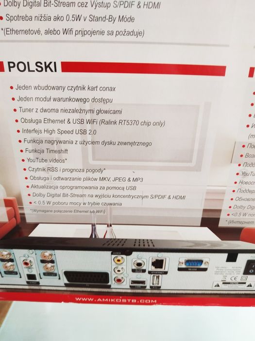 Amico hd8840 z podwójnym tunerem dvb-t2/c