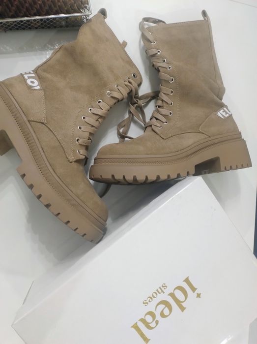 Etapy trapery beżowe z napisem love kozaki botki 37 38