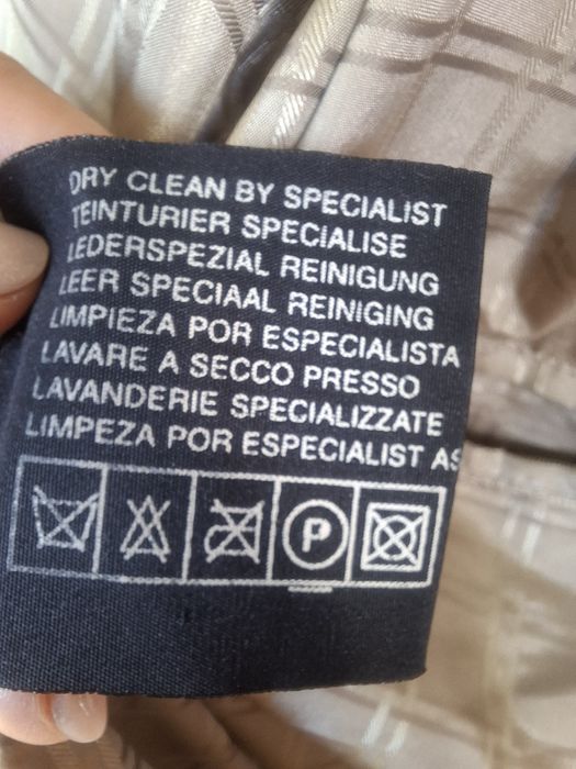 Beżowa kurtka skórzana