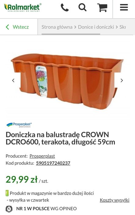 Doniczki na balustrace brazowe