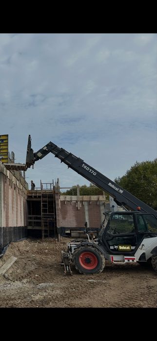 Matinou Bobcat T40.170