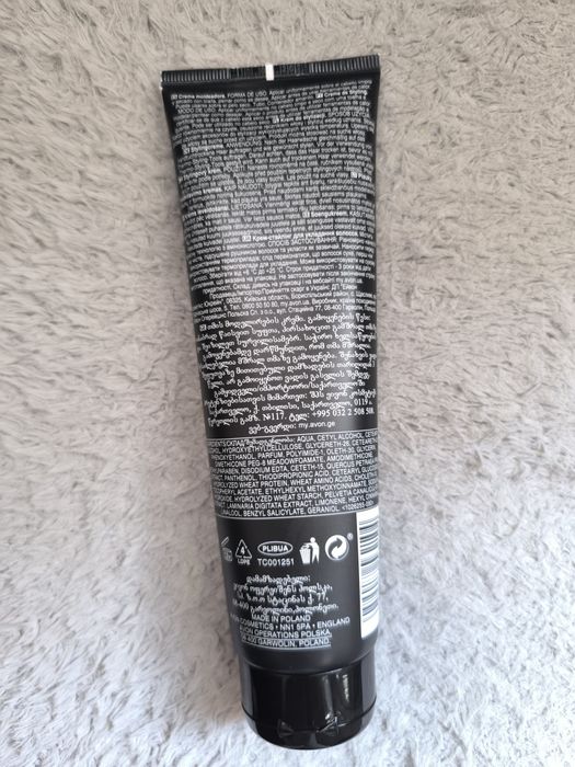 Krem do stylizacji włosów Avon 150 ml nowy