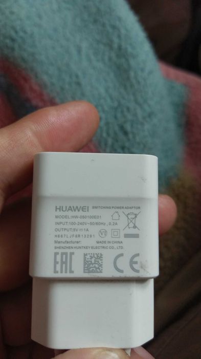 Ładowarka do telefonu