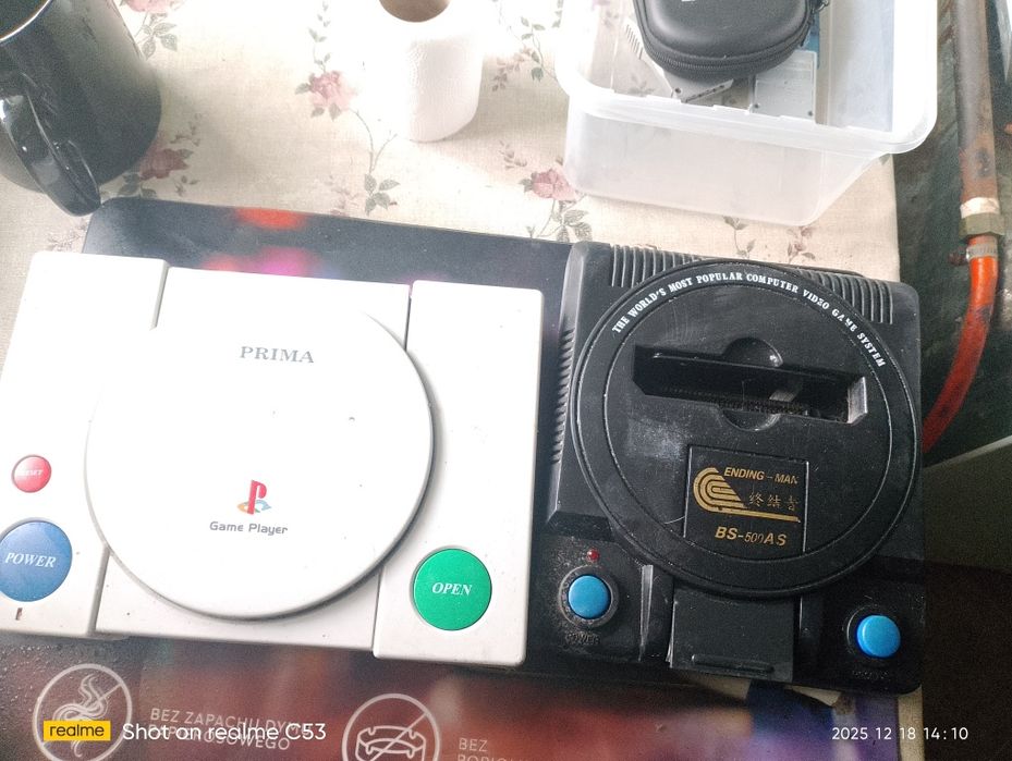 4 konsole Pegasus terminator