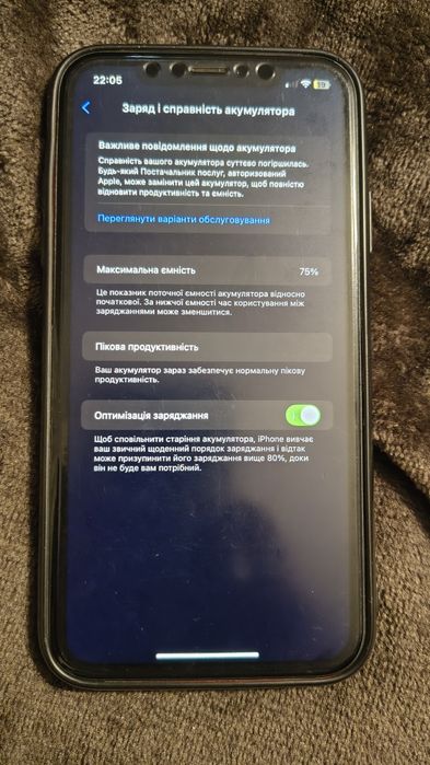 Iphone xr 128 gb neverlock