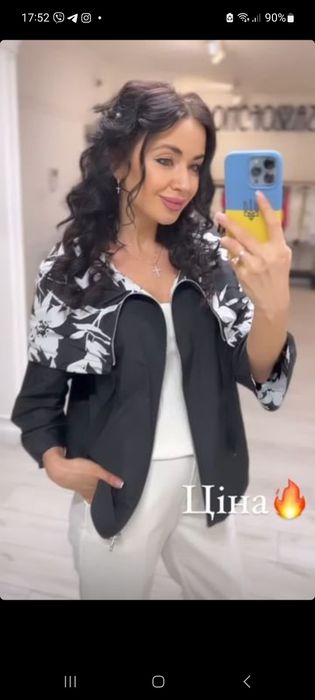 Вітрівка двостороння Турція 42(+6)