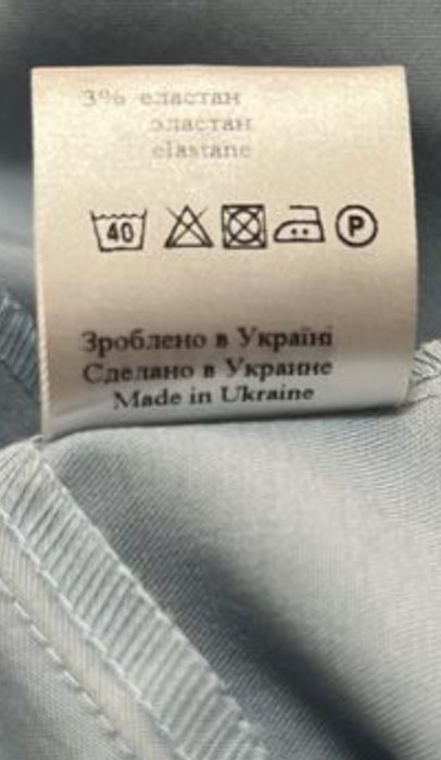 Ексклюзивна брендова сукня українського дизайну marsee's