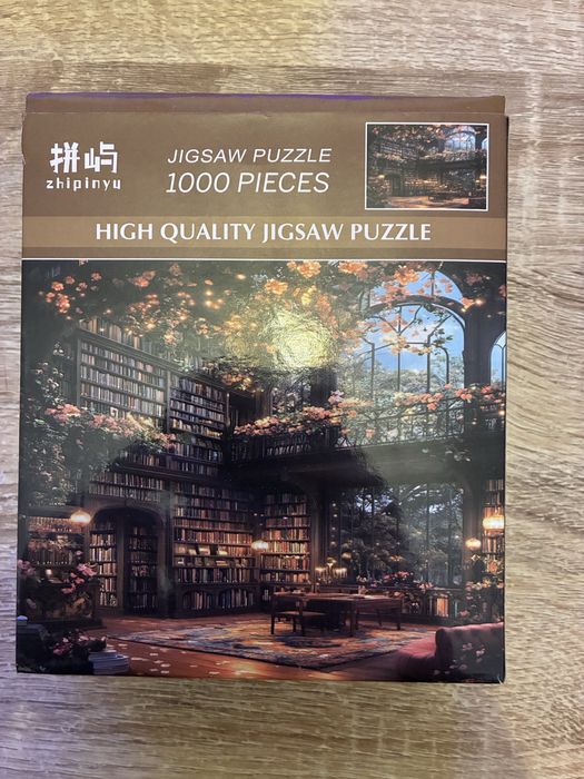 Puzzles (conjunto)