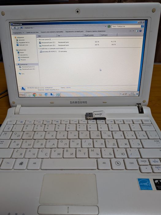 Нетбук Samsung (рабочий)