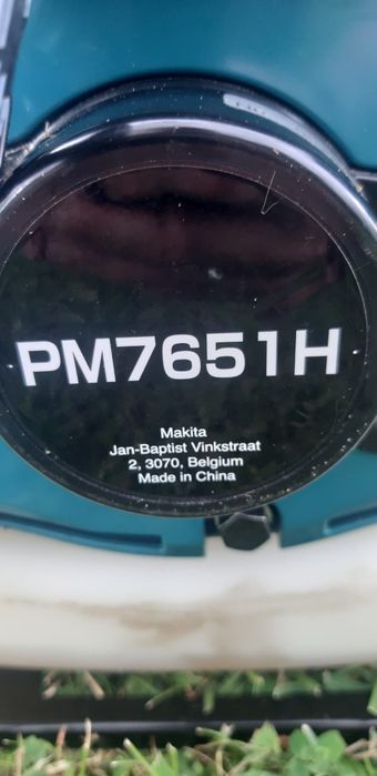 Zamgławiacz Makita PM7651H