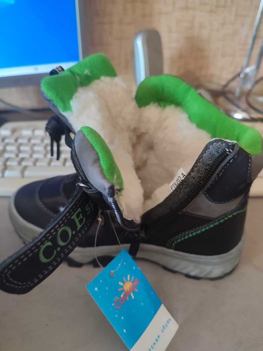 Дитяче зимове взуття, 29-30 розмір