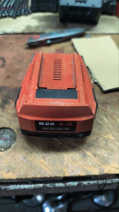 Hilti  Batterie Hilti B22 4.0 Tbe z ladowarką