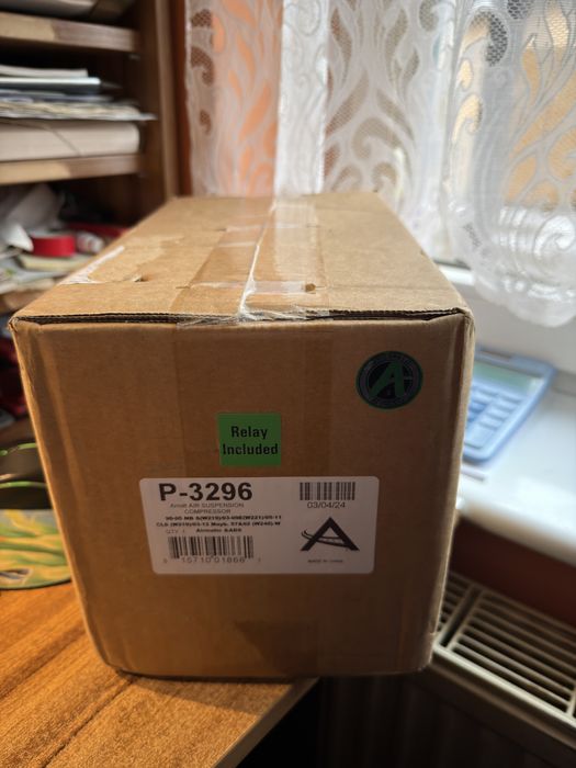 NOWY kompresor w211 Arnott p3296 w211  cls w220