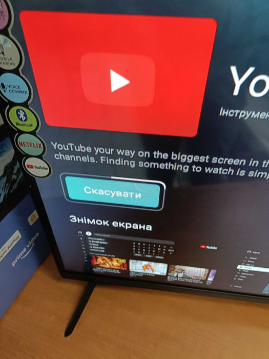 32-дюймовий XIAOMI SMART TV | Android 15, 2/16 ГБ, Wi-Fi