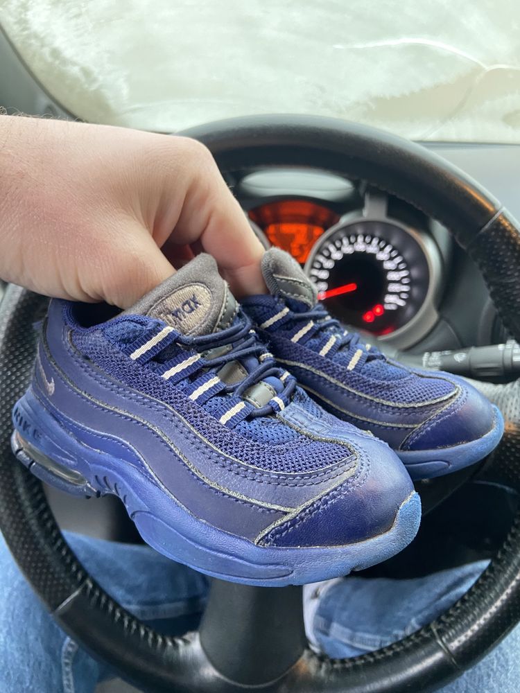 Nike air max second hand cheap