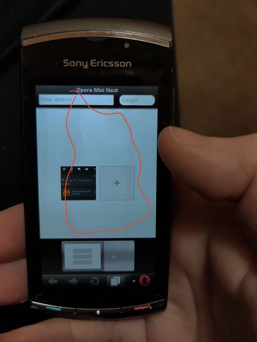 Sony Ericsson vivaz u5 pro