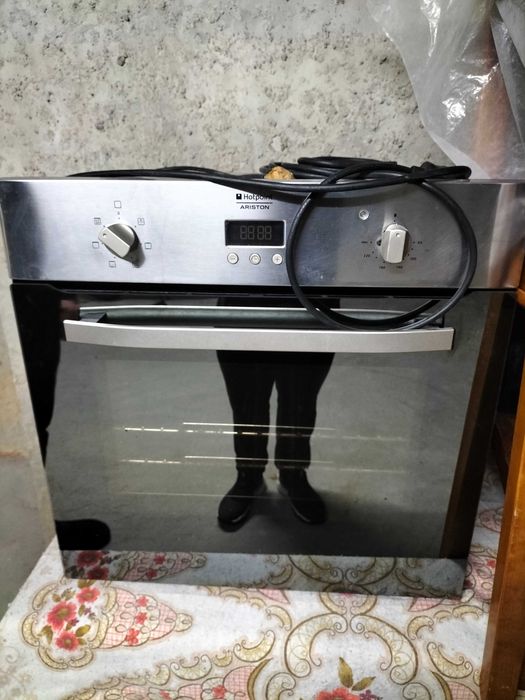 Arca frigorífica e mais algumas coisas