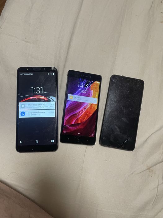 Телефон Сименс SL 45 !