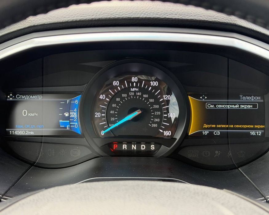 Ford Edge Titanium