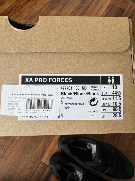 Кросівки SALOMON X Pro forces black