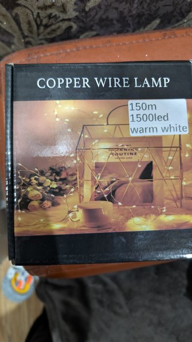 Гірлянда капля роси 150м 1500лед