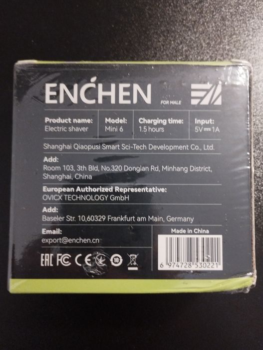 Бритва электрична Enchen mini 6