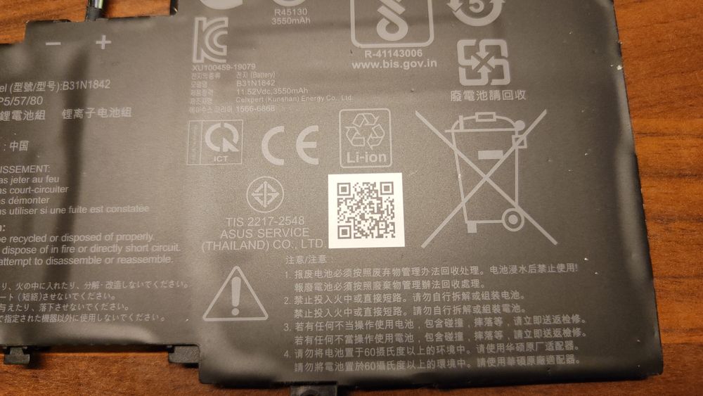 Bateria Asus B31N1842

3ICP5/57/80

3ICP5/57/80