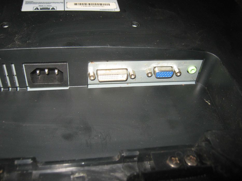 Компьютерный монитор