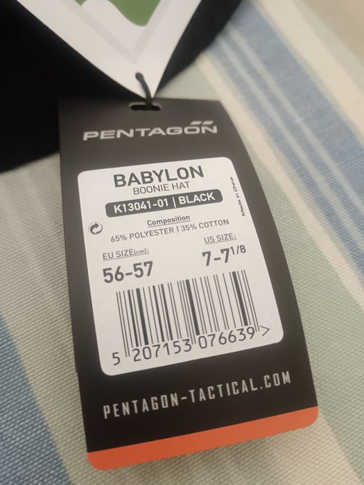 Panamá preto boonie