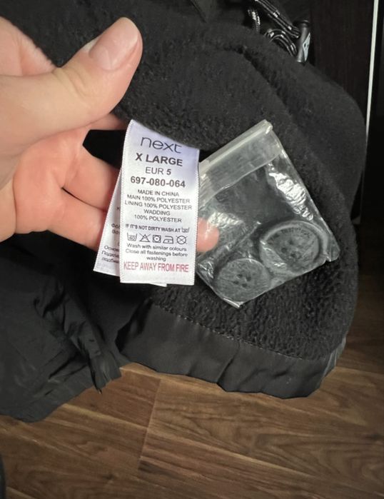 XL czarna kurtka Next