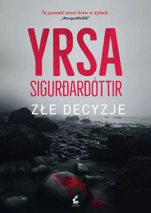 Złe decyzje. Nowy Produkt
